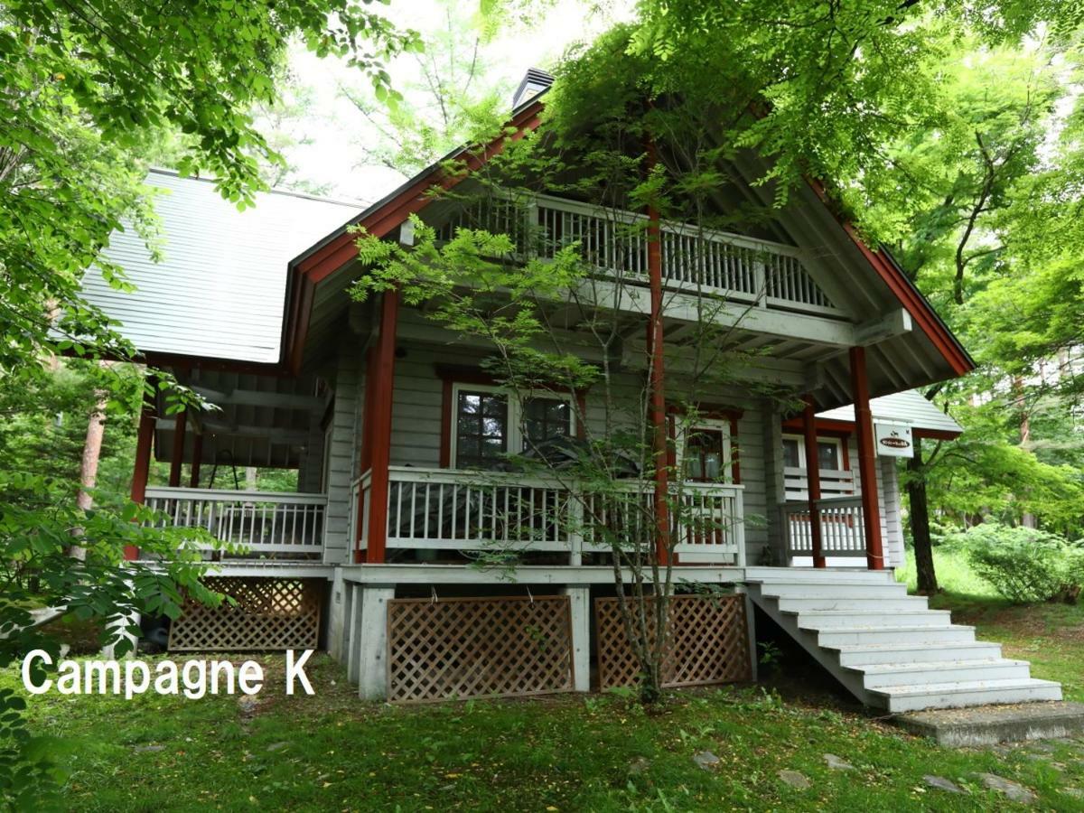 Campagne Hakuba Villa Bagian luar foto